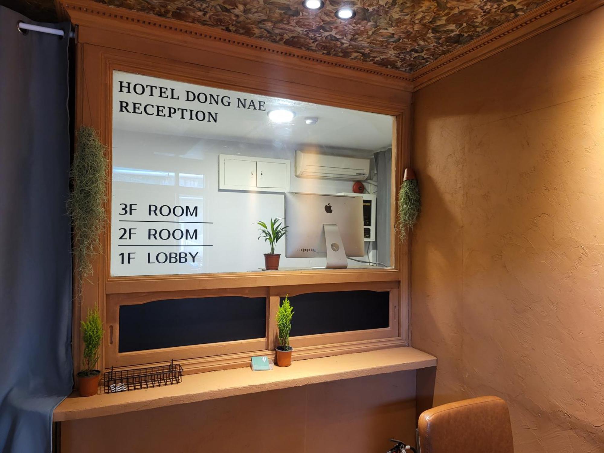 Hotel Dongnae Busan Bagian luar foto